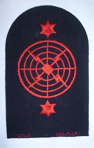 PARCHE COMERCIAL DE LA MARINA REAL RADAR OPERADOR TASA LÍDER. - Imagen 1 de 1