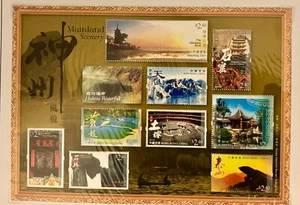 HOng Kong  2011.   Mainland Scenery Series. Sc#1456. M/S of 10. - Picture 1 of 1