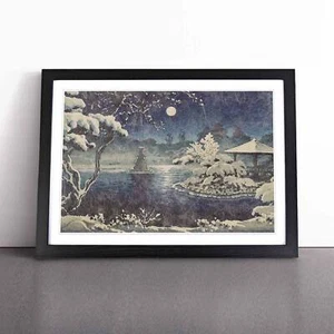 Moon Over Hibiya Forest Asian Tsuchiya Koitsu Wall Art Print Framed Picture - Picture 1 of 9