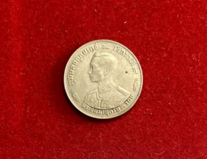 Thailand ND1963 Baht Y#85 Rama IX 36th Birthday T1483 - Picture 1 of 2