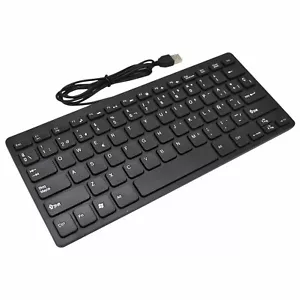 Spain/English Language 78 Keys Slim Lightweight Portable Mini Wired USB Keyboard - Picture 1 of 7