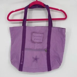 American Girl lila Büchertasche - Wenn Sie es träumen können, können Sie es tun! - Bild 1 von 7