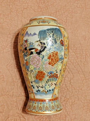 Jarrón Cloisonne pintado a mano vintage faisán chino escena floral 8,5" XI Foto 1 de 4