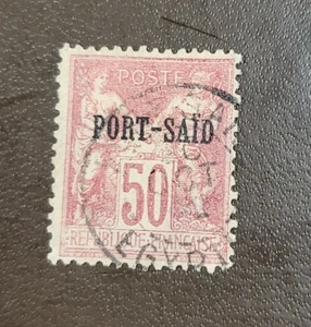 Estampillas Port Said Scott #12a usadas - Imagen 1 de 1