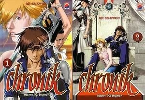 Chronik eines Kriegers-Oh Se-Kwon-Manga-Comic-Sammlung-neuwertig-Deutsch - Picture 1 of 1