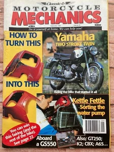 Classic & Motorcycle Mechanics Magazine - September 1997 - NS400R, YDS2, Command - Picture 1 of 3