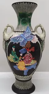 Antique Chinese Style Vase Hand Decorated Vintage 1970 Clifford 17.5" - Picture 1 of 7