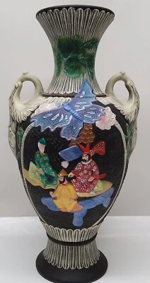 Antique Chinese Style Vase Hand Decorated Vintage 1970 Clifford 17.5" - Image 1 of 4