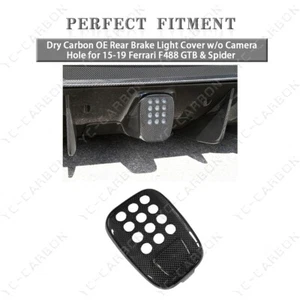 Dry Carbon OE Rear Brake Light Cover w/o Camera Hole for 15-19 488 GTB& Spide - Bild 1 von 6