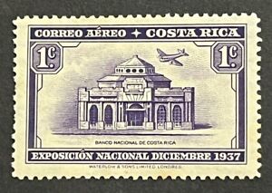Travelstamps: Costa Rica Airmail Stamps Sc #C35 - 1937 1¢ Exposition Mint MOGH