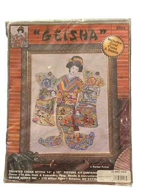 Design Works Geisha Counted Cross Stitch Kit 9993 Japanese Asian Picture 14x18 - Image 1 of 3