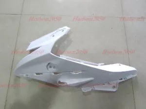 Unpainted Front Nose Upper Left Side Cowl Fairing For Suzuki GSX250R 2017-2024 - Picture 1 of 1