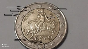 2 Euro Münze Griechenland Fehler Buchstabe S 2002 - Bild 1 von 4