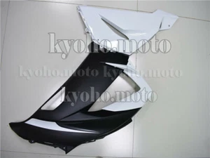 Carenado lateral derecho apto para Ninja ZX-6R 636 2013-2017 inyección blanco mate negro - Imagen 1 de 1