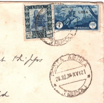 Italy Cols LIBYA Air Cover TRIPOLITANIA Overprint SHIP Roma 1938 Sussex MA1047 - Image 1 of 4