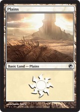 4x Plains (231) MTG Scars of Mirrodin NM Magic Regular