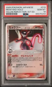 Pokemon 2005 PSA 10 GEM MINT Mewtwo Japanese Holon Research Tower 1st 019 - Picture 1 of 2