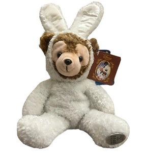 Disney Parks Hidden Mickey Pre-Duffy 13" Blanco Peluche Vacaciones de Pascua 2003 - Imagen 1 de 7