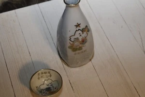 Botella y taza de sake Tokkuri japonesa vintage del ejército imperial - Imagen 1 de 15