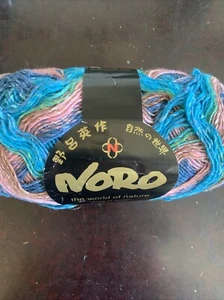 Noro Silk Gaden Sock One Skein Wool/Silk/Nylon/Mohair 100 gr 300 meters - Picture 1 of 5