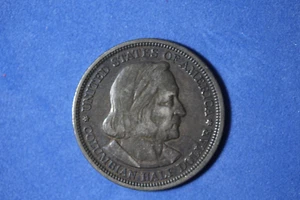 1893- Columbian Exposition Commemorative Half Dollar #P29822 - Picture 1 of 2