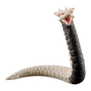 BANDAI ULTRAMAN Figure Ultra Monster Series 236 Ohebinushi no Mikoto NEW - Picture 1 of 1