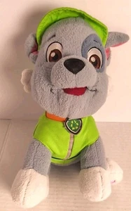 GUND Paw Patrol ROCKY in grüner Uniform Plüschtier Stofftier Hund 9 Zoll Terrier Mix - Bild 1 von 7