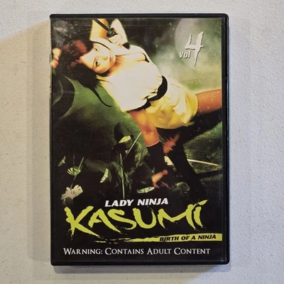 Lady Ninja Kasumi - Birth Of A Ninja - Vol. 4 DVD 2007 JAPANESE TOKYO SHOCK RARE - Image 1 of 3