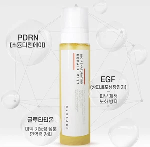 USOLAB Bio Renaturation Repair Mist 150 ml / PDRN Toner Mist / Hidratación Calmante - Imagen 1 de 2