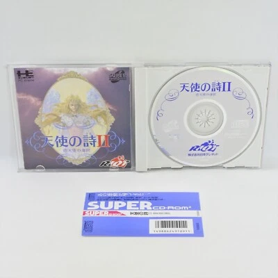 PC Engine SCD POEM OF ANGEL II 2 Tenshi Spine * 2300 pe - Image 1 of 4