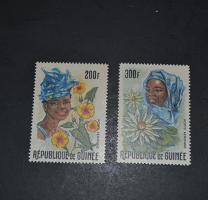 GUINEA SCOTT #C86-C87 WOMEN WITH FLOWERS AIRMAIL MNH SET OF 2 - Picture 1 of 1