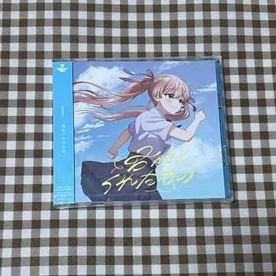 [New] asmi Single Kimi ga Kateta Mono CD Cuckoo's Fiance Opening - Image 1 of 2