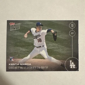 2016 Topps Now RC Rookie #239 Kenta Maeda Los Angeles Dodgers PR 322 - Picture 1 of 2