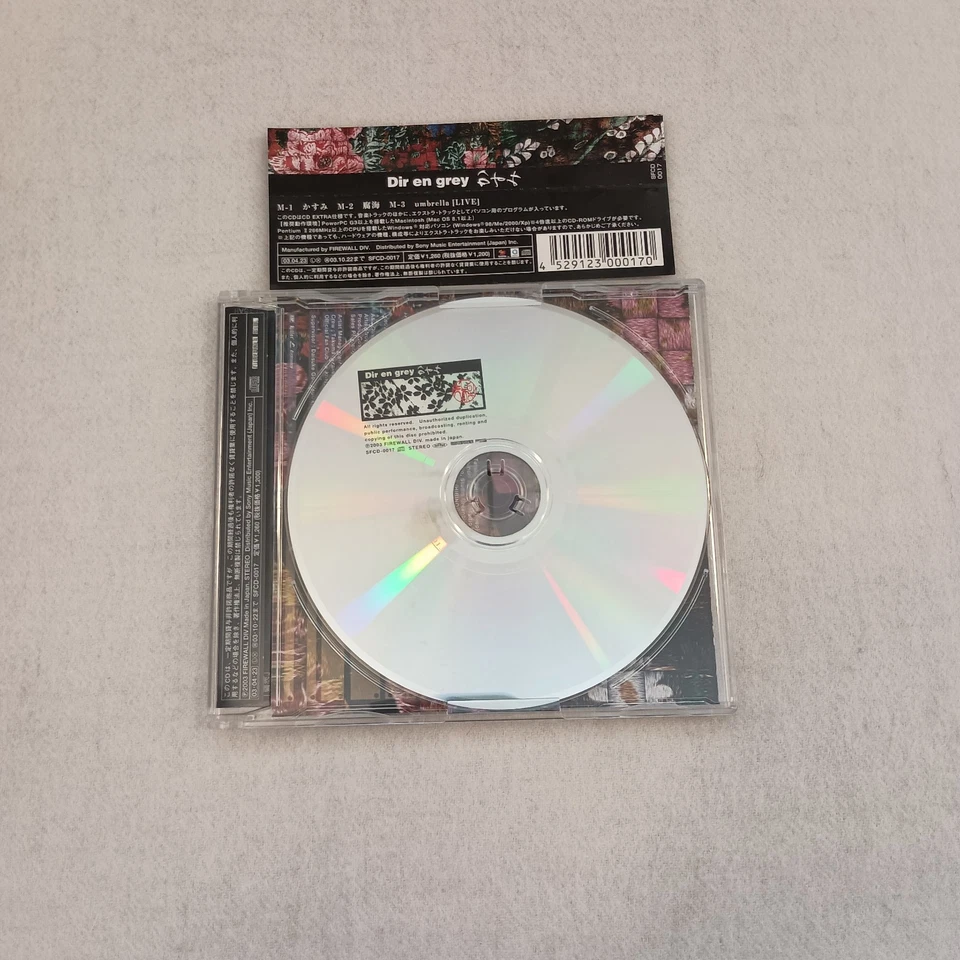DIR EN GREY kasumi 4TRX LIVE & UNRELEASED VIDEO JAPAN CD single  Foto 1 de 4