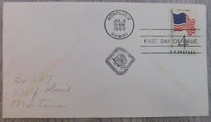 First Day Issue July 4 1960 Honolulu Hawaii Flag Vintage Stamp Envelope Cover - Picture 1 of 4