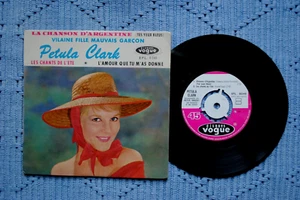 PETULA CLARK / EP VOGUE EPL. 8045 / BIEM 1962 (F) - Bild 1 von 2