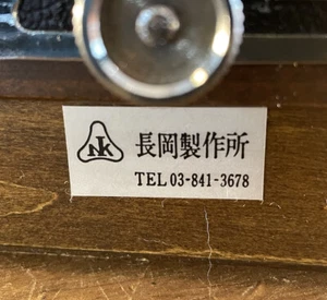 *Rare : Mint* Nagaoka Woody 45W 4x5 Large Format Camera for Ultra Wide Angle /JP - Picture 1 of 20