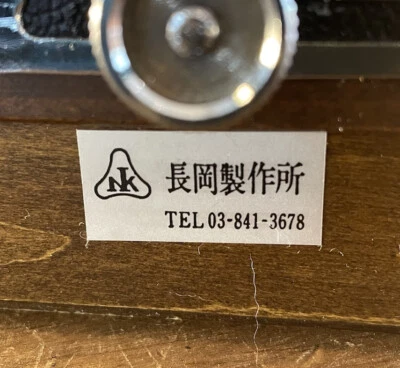 *Rare : Mint* Nagaoka Woody 45W 4x5 Large Format Camera for Ultra Wide Angle /JP - Image 1 of 4