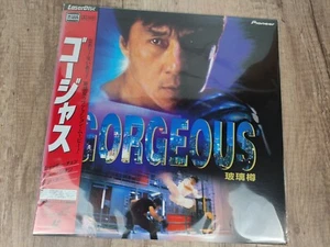 Gorgeous - Laserdisc LD - NTSC - Japan PILF-2824 - Jackie Chan - Afbeelding 1 van 1