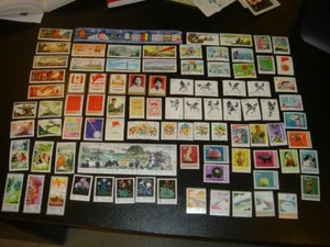 CHINA PRC 1978 Complete Year Total 25 Set 97v Stamp Mint NH XF - Picture 1 of 1