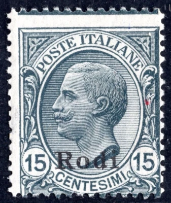 ITALY, RODI (RHODES) 1921 SCOTT #4 MINT NEVER HINGED - Image 1 of 2