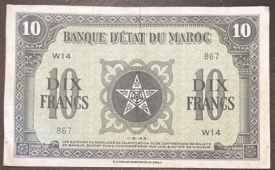 FRENCH MOROCCO 1943 10 Francs Banknote - Image 1 of 2