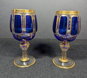 Antike Moser Böhmische Kristallkelche Kobaltblau Kristall Goldvergoldung um 1900 - Bild 1 von 4