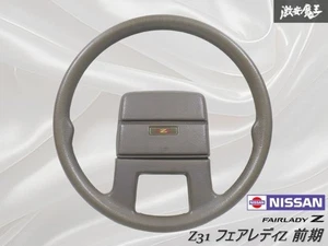 JDM Nissan Fairlady Z Z31 300zx Genuine Steering Wheel Turn Signal Switches - Imagen 1 de 9