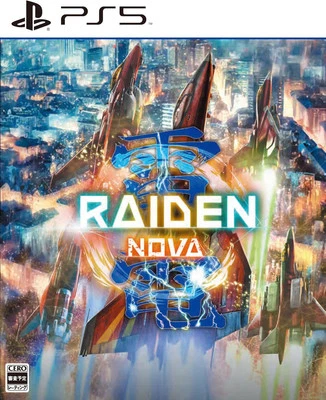 New RAIDEN NOVA NINTENDO SWITCH Software from Japan - Image 1 of 4