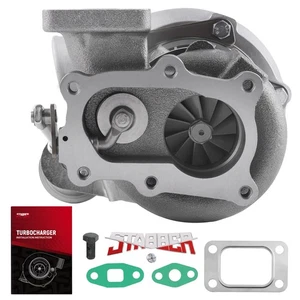 Billet Turbo for Nissan Skyline 2.0 2.5L RB20DET RB25DET R32 R33 R34 RB25 RB20 - Picture 1 of 7