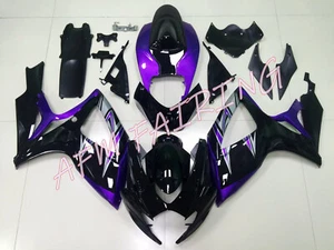 Purple Black ABS Injection Mold Bodywork Fairing Kit for GSXR600/750 2006 2007 - Picture 1 of 7