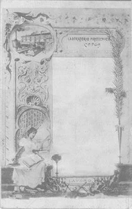 3246) CAPUA (CASERTA) LABORATORIO PIROTECNICO. - Picture 1 of 1