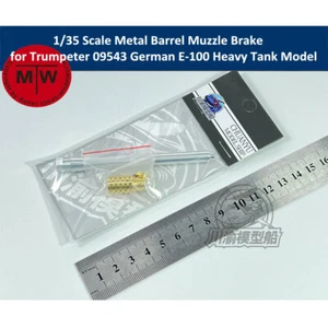 1/35 Metal Barrel Muzzle Brake for Trumpeter 09543 German E-100 Heavy Tank Model - Picture 1 of 3