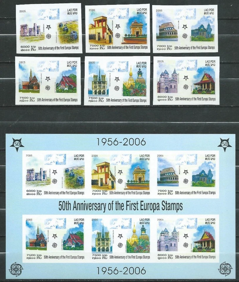 Laos 2006 ☀ Europa CEPT set / Architecture Imperf set ☀ MNH** - Image 1 of 1